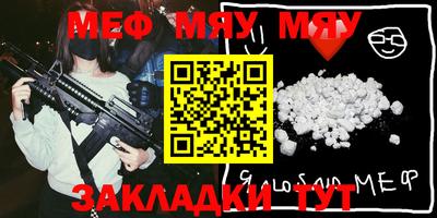 mdma Конаково
