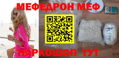 mdma Конаково