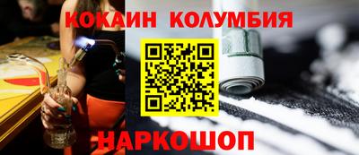 мет Комсомольск-на-Амуре