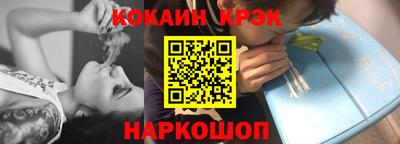 мет Комсомольск-на-Амуре