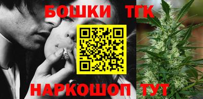 mdma Конаково