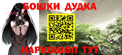 mdma Конаково