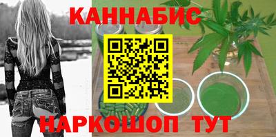 мет Комсомольск-на-Амуре