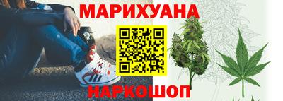 мескалин Коммунар