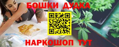 mdma Конаково