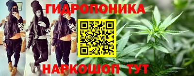 мет Комсомольск-на-Амуре
