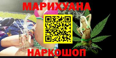 мет Комсомольск-на-Амуре