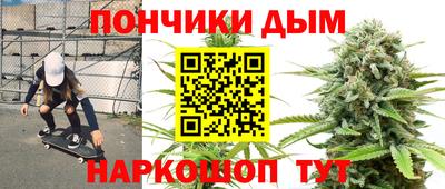 мет Комсомольск-на-Амуре