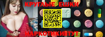 mdma Конаково