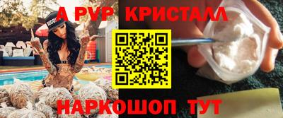 mdma Конаково