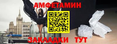 мескалин Коммунар