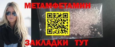 мескалин Коммунар
