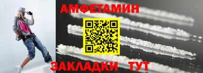 mdma Конаково