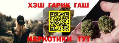 mdma Конаково