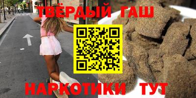мескалин Коммунар