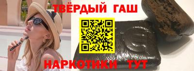 мескалин Коммунар