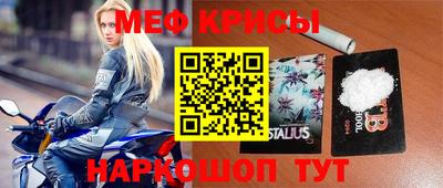 mdma Конаково